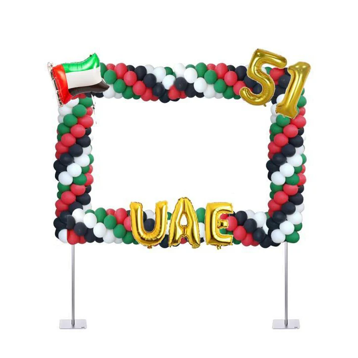 UAE National Day Balloon Photo Frame in red, black, white, and green, 1.5m x 1m with "UAE" letters and year